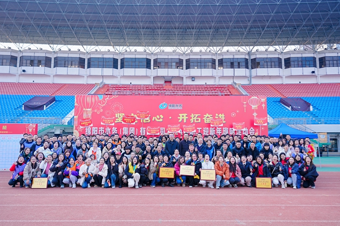 suncitygroup太阳成(中国)集团-官方网站